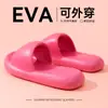 Pantuflas de Suela Gruesa de 6.0 cm para Mujer, Nuevo Estilo Verano 2026, Para Exteriores, que Aumentan la Altura, Antideslizantes, Sandalias para el Hogar y la Playa
