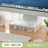 Suporte para Monitor de Computador com Gaveta Caixa de Armazenamento Armazenamento de Mesa para Escritório Base para Tela do Pescoço Novo Produto