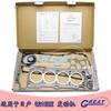 Adecuado para el kit de reparación del motor Nissan Bluebird sunshine QG18DE 10101-4m725 junta de cilindro sello de aceite calidad