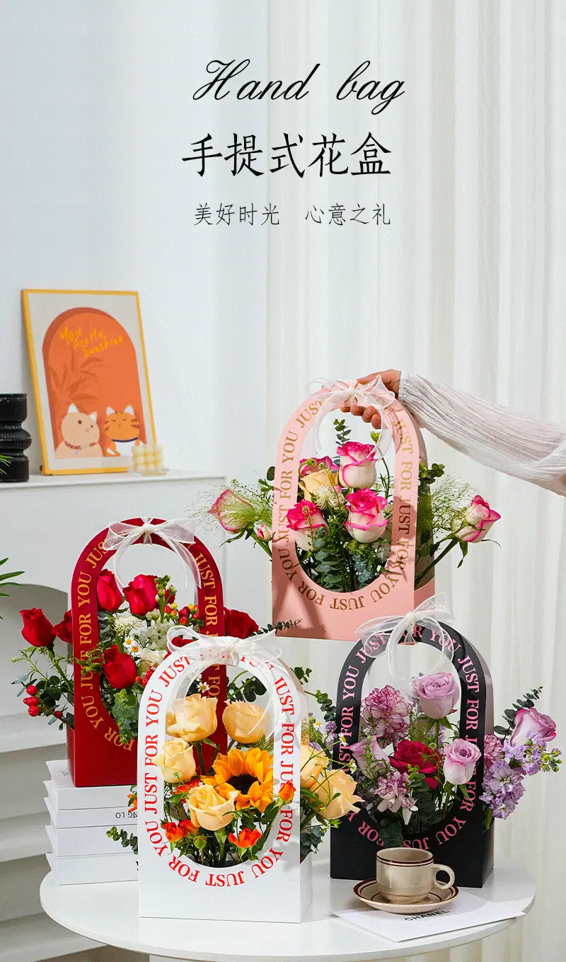 花盒详情_01