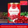 Frete grátis feijão vermelho doce de bambu 435g feijão vermelho instantâneo enlatado salada mista pizza sobremesa ingredientes crus para panificação ocidental