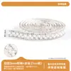 Tiras de Perlas y Pedrería de Venta Caliente Transfronterizas, Cinta Autoadhesiva de Pedrería, Accesorios para Joyería DIY, Accesorios para Cinturones de Ropa, Tiras de Pedrería