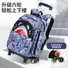 Selna 2025 Nueva Tiburón Grado 4-6 Mochila Escolar Linda Caricatura Mochila para Estudiante de Primaria Mochila Escolar Infantil Estampada