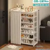 Especializado para exportación: Zapatero de bambú multicapa, a prueba de polvo y fácil de montar para uso doméstico, ideal para entradas, apartamentos y almacenamiento interior