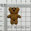 Adesivo de Cola Macia Personalizado Atacado Urso Violento Adesivo de Expressão Oreo Capa de Celular Acessórios Decorativos DIY Flor de Cola para Sapato