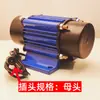 Novo modelo de motor de vibração, motor de vibração CC, máquina laminadora raspadora, motor de alta velocidade 220v, peneira vibratória, funil de material, etc.