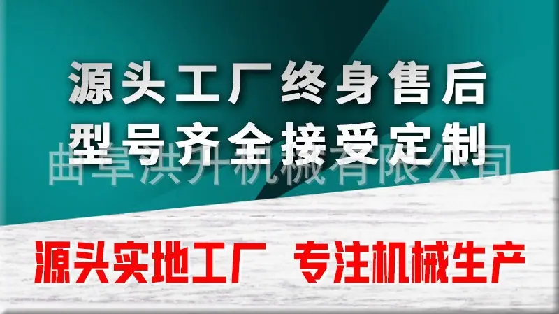 双轴tmr搅拌机1.jpg
