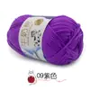 Hilo de algodón de leche de cinco cabos, marca Sheng Tang, hilo de bebé de cinco cabos para crochet, bufandas para bebé y niños, muñecas, hilo para manualidades