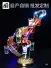 Estante de vino con barra luminosa, estante para copas, soporte para copas de licores, soporte para copas de servicio individual, estante creativo para cócteles luminosos