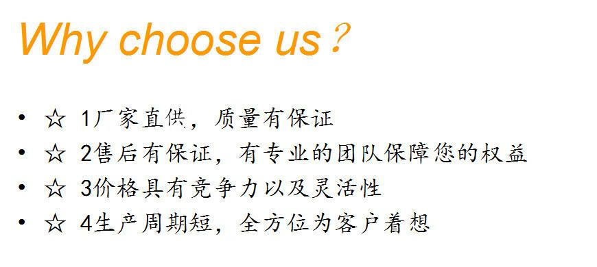 9132562462_253352793