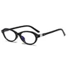 Gafas de sol nuevas de moda estilo coreano transfronterizas para mujer, protección solar, protección UV, aspecto natural, adecuadas para ir al trabajo, adelgazantes, gafas de sol retro