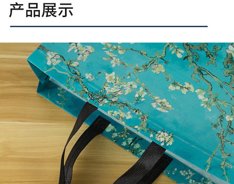 杏花详情页2_04.jpg