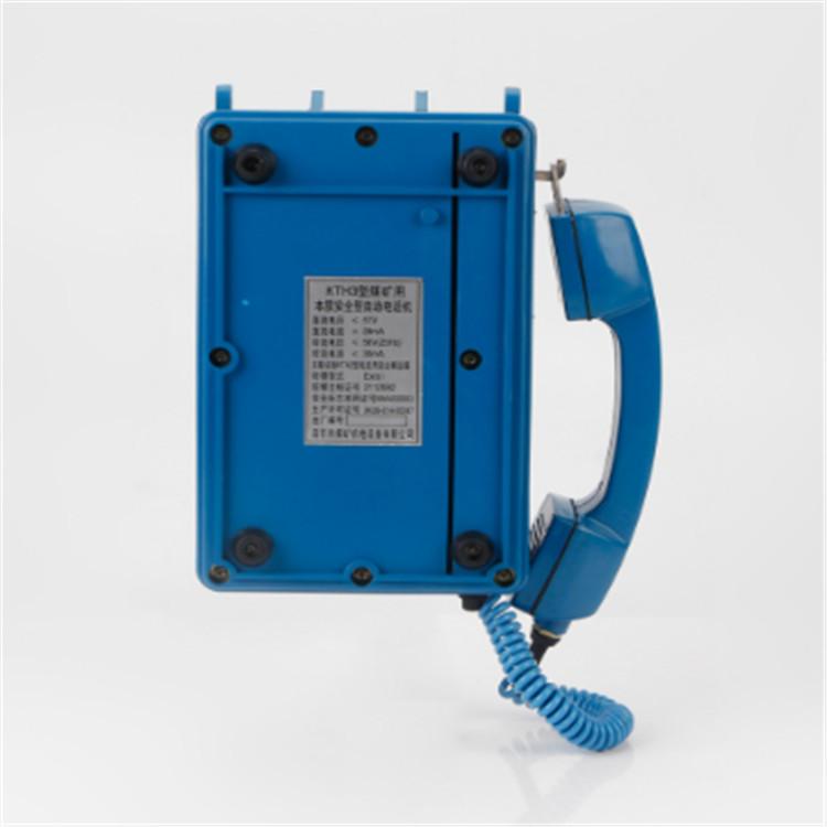 KTH3防爆电话机4