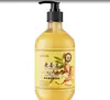 Mascarilla Capilar de Caviar Kormesic Aceite para el Cuidado del Cabello Hidratante, Suave y Suavizante Fabricante de Comercio Exterior Transfronterizo Venta al por Mayor