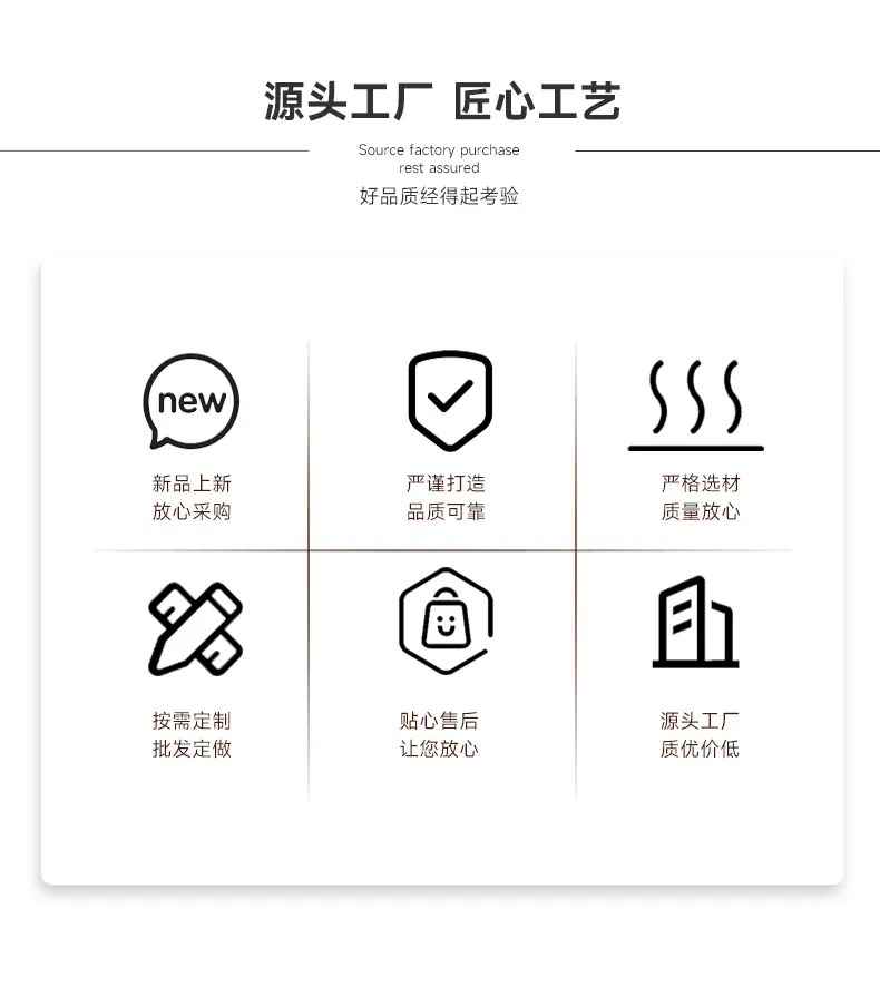 切图 (3).jpg