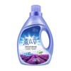 Detergente de lavanderia atacado frete grátis 2kg detergente de lavanderia em garrafa 4kg lavanda banca loja online fábrica âncora entrega única