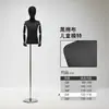Roupas Infantis Modelo Adereços Masculino Feminino Crianças Loja de Roupas Pretas Vitrine Manequim Busto Suporte de Exibição Infantil