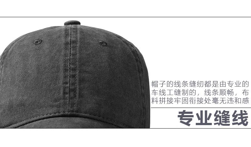 水洗_20.jpg