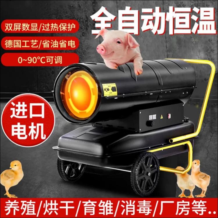 QQ图片20210927221238