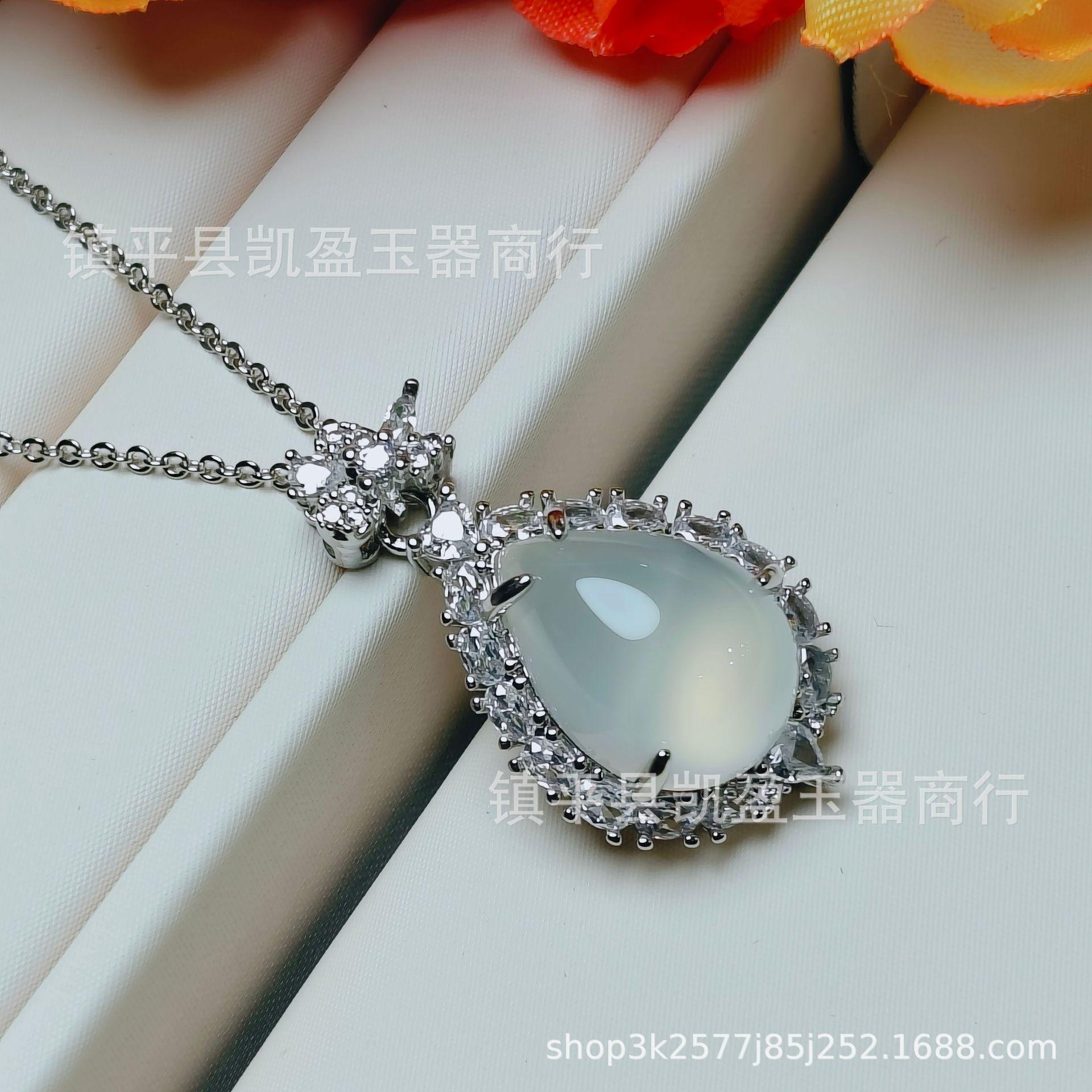 QQ图片20240324220911