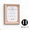 Moldura de Certificado de Patente A4 Moldura de Exibição de Certificado de Classe Alta Moldura de Foto Criativa 7 Polegadas 8 Polegadas 10 Polegadas Moldura Vazia Mesa