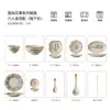 Juego de Cuencos y Platos para el Hogar Chaozhou Retro de Lujo Ligero, Platos de Cerámica Floral Bajo Esmalte, Regalo de Inauguración