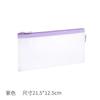 Morita hair transparente EVA à prova d'água fosco estojo escolar portátil bolsa de cosméticos de viagem bolsa de armazenamento de produtos para cuidados com a pele estojo