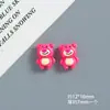 Animal de Dibujos Animados tamaño pequeño Comida Juego Accesorios de Resina Hecho a Mano DIY Pegamento Crema Funda para Teléfono Móvil Horquilla Adhesivo para Refrigerador Bolsa de Material