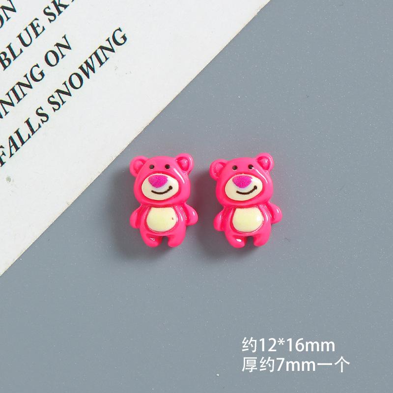 SKU-30-