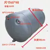 Tanque de Água de Plástico para Aspersor de Caminhão, Tanque de Água Espessado Montado em Veículo, Tanque Aspersor com Pressão de Ar, Balde de Água para Reboque de Resfriamento por Gotejamento de Freio