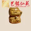 Chaveiros em série de pingentes de madeira de cipreste, correntes para celular, itens decorativos, pingentes de chave de carro e bolsa de madeira Gatinho Yiming Xianyuan