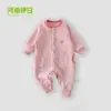 Mono Cálido de Algodón Polar de Nuevo Estilo Otoñal para Niños y Niñas, Ropa de Moda para Gatear al Aire Libre