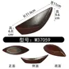 Vajilla estilo hot pot Shanhuansanshanshan, plato de tres crujientes de verduras, plato en forma de barco de hongo enoki con imitación de veta de madera