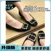 ¡No cansa los pies! Zapatos Mary Jane de mujer sin cordones, de corte bajo, con hebilla cuadrada francesa, aumento interno de altura de 6 cm, nuevo estilo 2026
