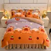 Juego de Cuatro Piezas de Vellón de Leche Engrosado Felpa de Doble Cara Funda Nórdica de Vellón de Coral Sábana de Franela Funda Nórdica Ropa de Cama de Invierno