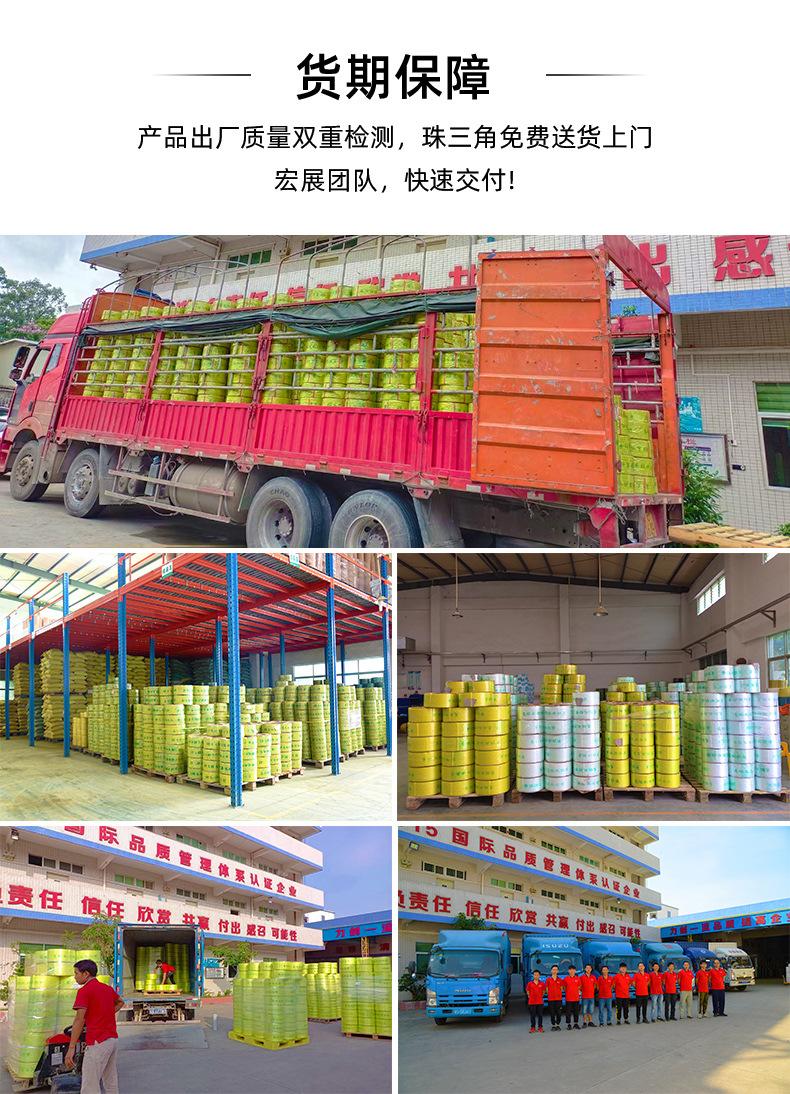 打包带自动打包机用