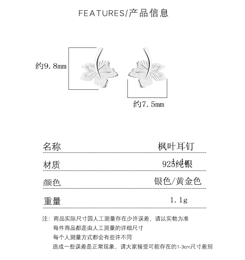 详情页2_06