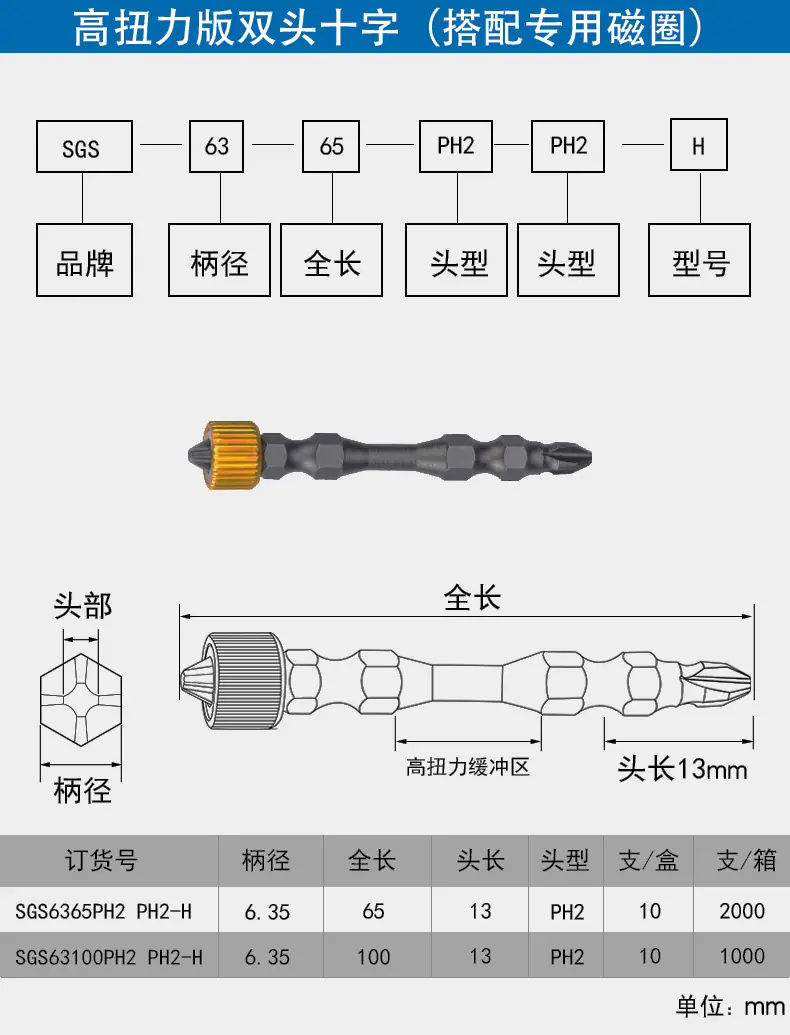 未标题-1_10.jpg