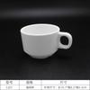 Taza Espejo de Porcelana Imitación, Taza Casual Estilo Japonés, Taza para Beber de Gran Capacidad, Uso en Oficina y Hogar, Artículos Domésticos Pequeños, Portátil