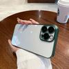 Adecuado para iPhone 15Pro, funda de teléfono móvil de titanio esmerilado, Apple 14, galvanoplastia transparente 13 con película de lente, juego de 12 piezas