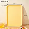 Bandeja Rectangular Doméstica Nórdica para Sala de Estar, Comedor, Hotel, Restaurante, Comida Rápida, Estilo Simple, Plástico, Estilo Nórdico