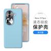 OPPOFindX8 Capa de telefone de silicone líquido Rene12pro Cor sólida Resistente a quedas reno11P Capa protetora macia