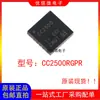 Nuevo Original Cc2500Rgpr Transceptor Inalámbrico Rf de 2.4 Ghz Chip Ic Parche Qfn-20