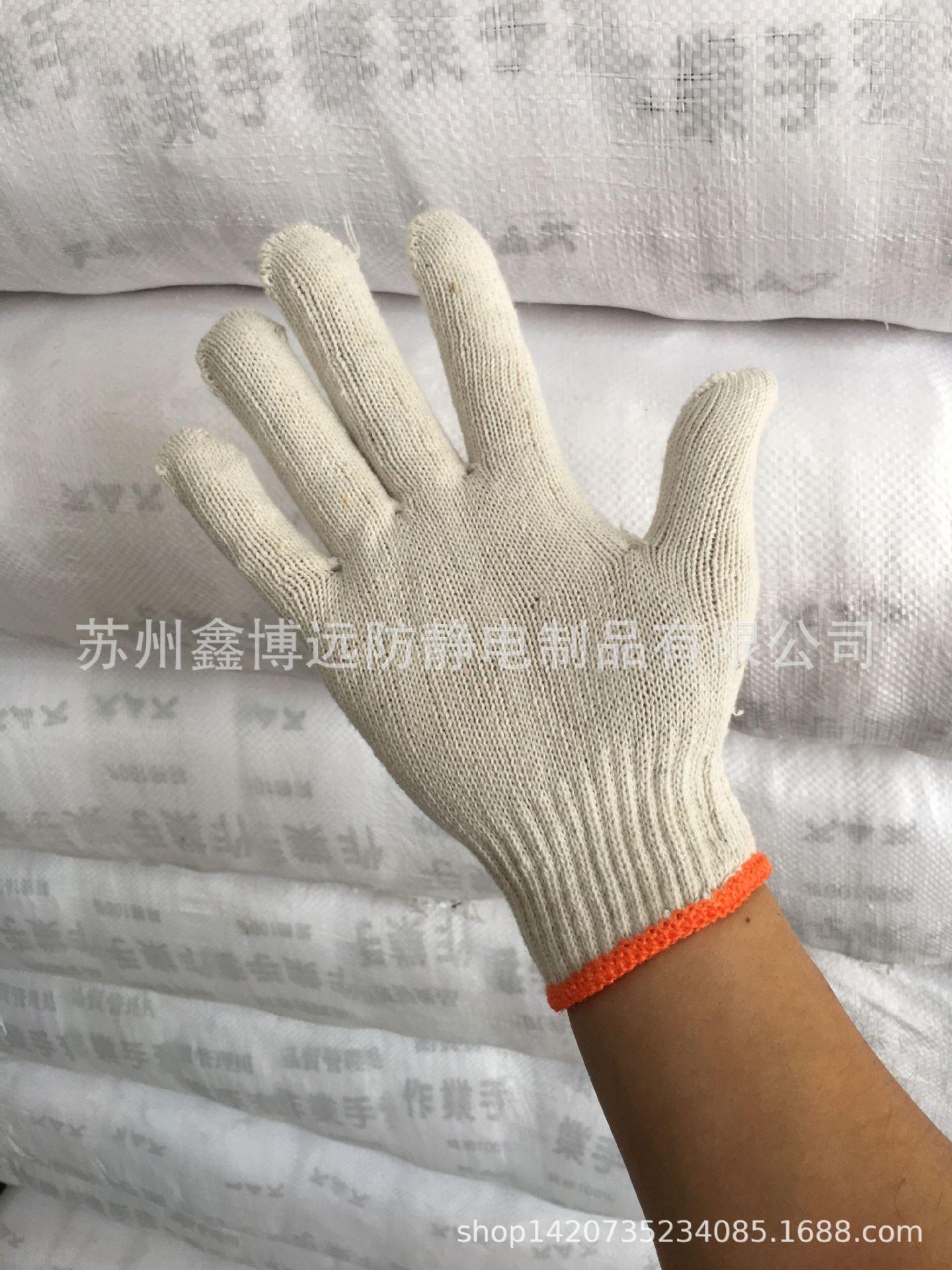 QQ图片20190607164138