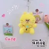 Taza de Agua Linda Llavero Colgante de Garfield Muñeco de Peluche Creativo Colgante de Gatito para Beber Agua Colgante Pequeño para Mochila Escolar
