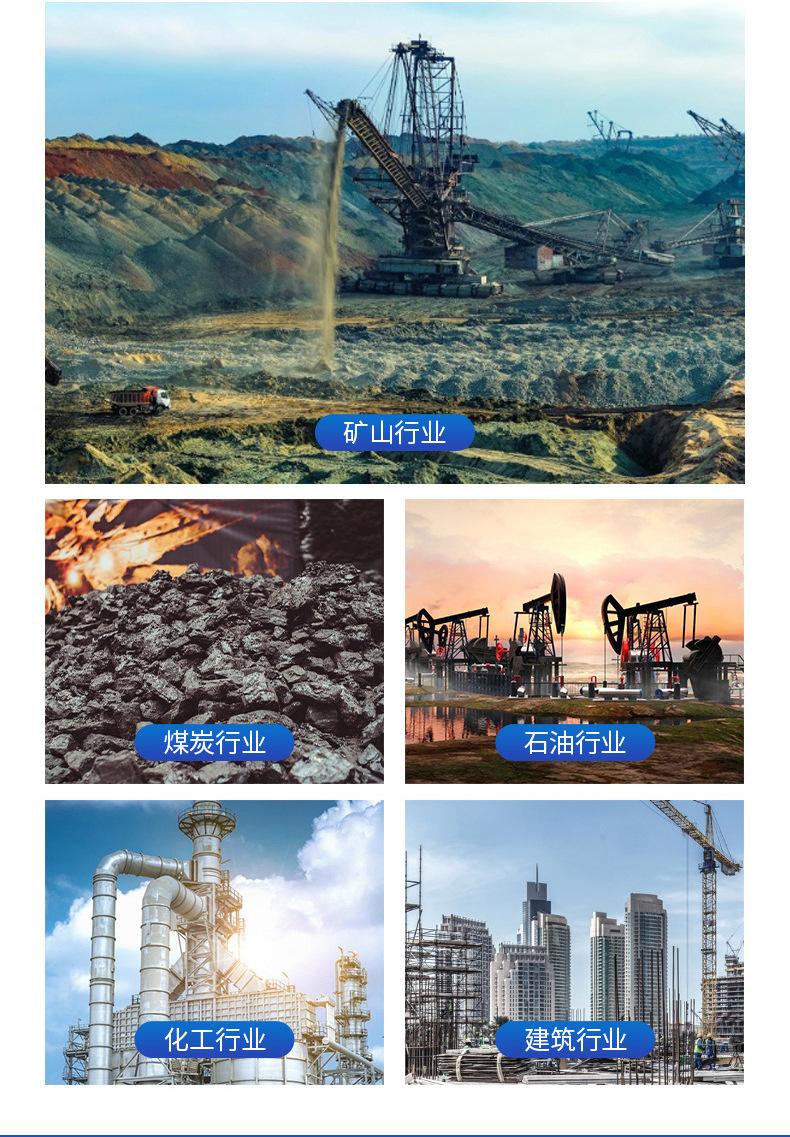 基础详情19_09