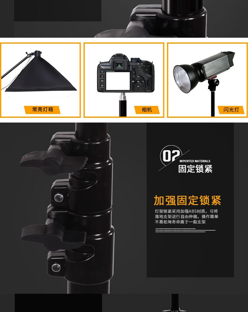 灯架_03.jpg