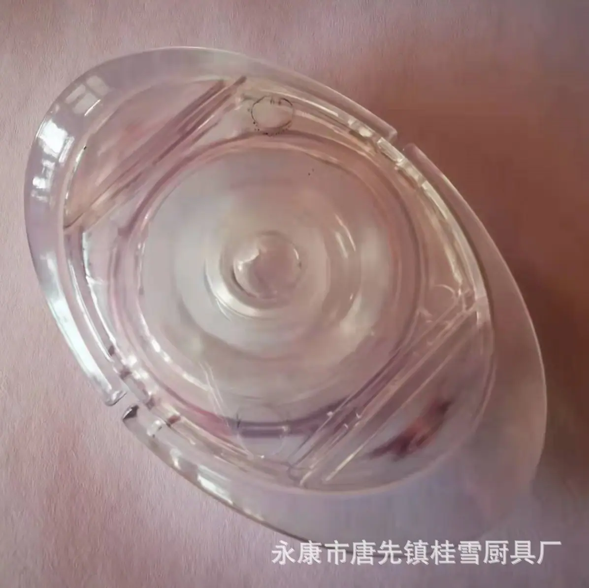 微信图片_20220308134647.jpg