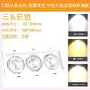 Lámpara LED de rejilla de doble cabezal de tres cabezales downlight cuadrado rejilla estante de uvas aluminio empotrada comercial lámpara de cubo foco cob