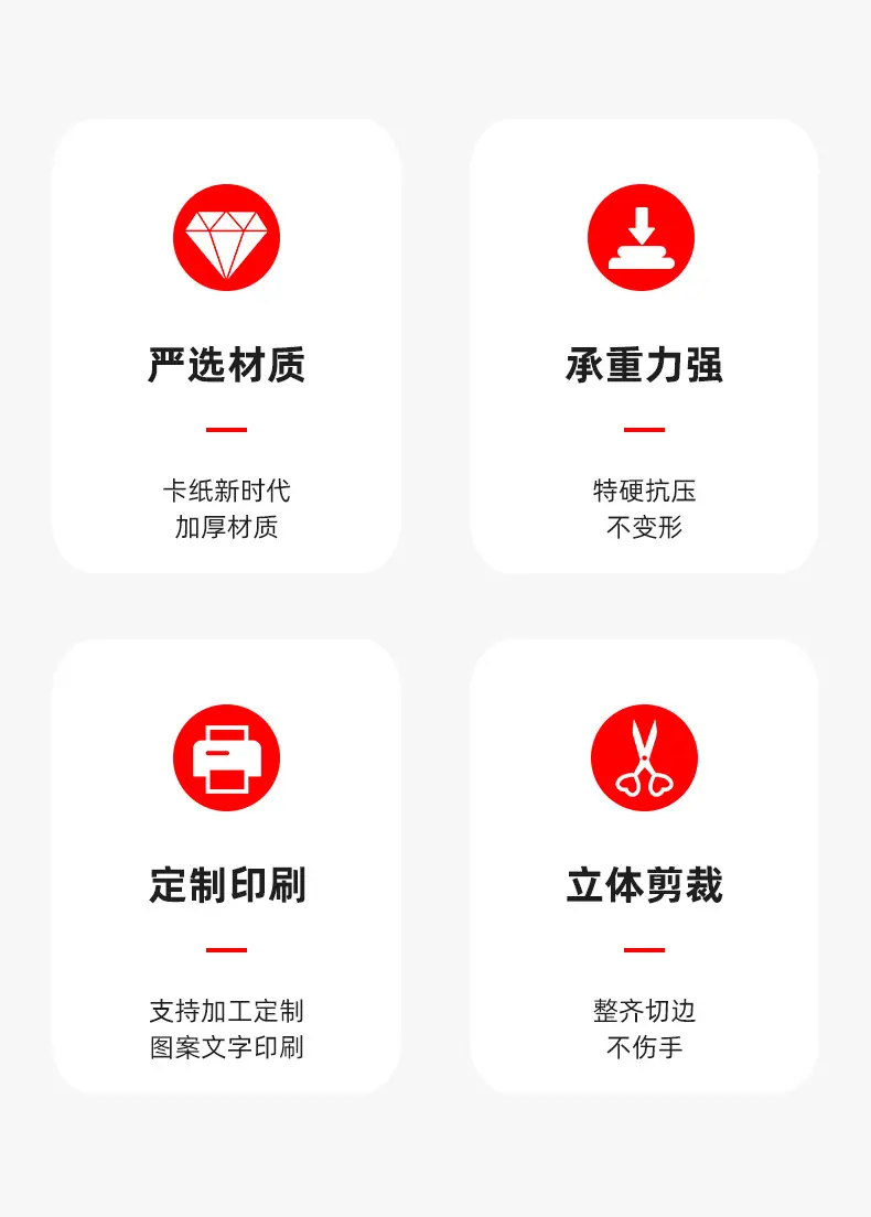 详情_04